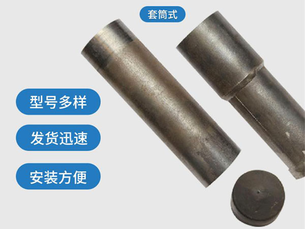 柳州套筒式声测管54mm桥梁桩基